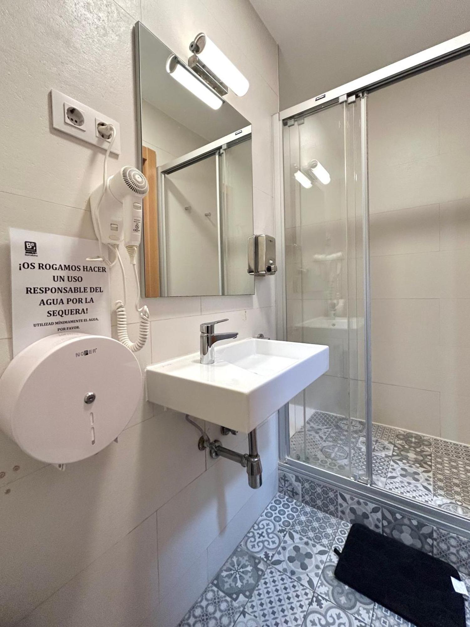Be Ramblas Guest House — Photos 3